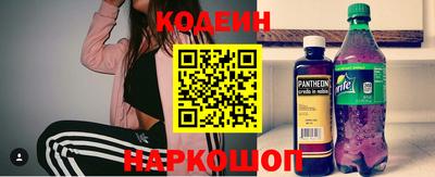 сатива Славгород