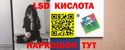 сатива Славгород