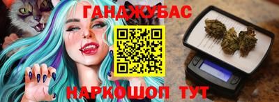 сатива Славгород