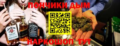 сатива Славгород