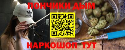 сатива Славгород