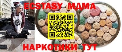 сатива Славгород
