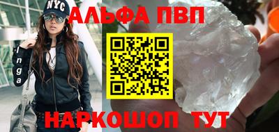 сатива Славгород