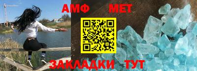 сатива Славгород