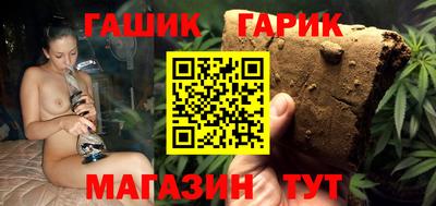 сатива Славгород