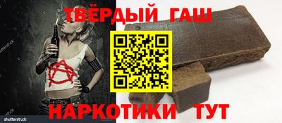 сатива Славгород