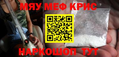 сатива Славгород